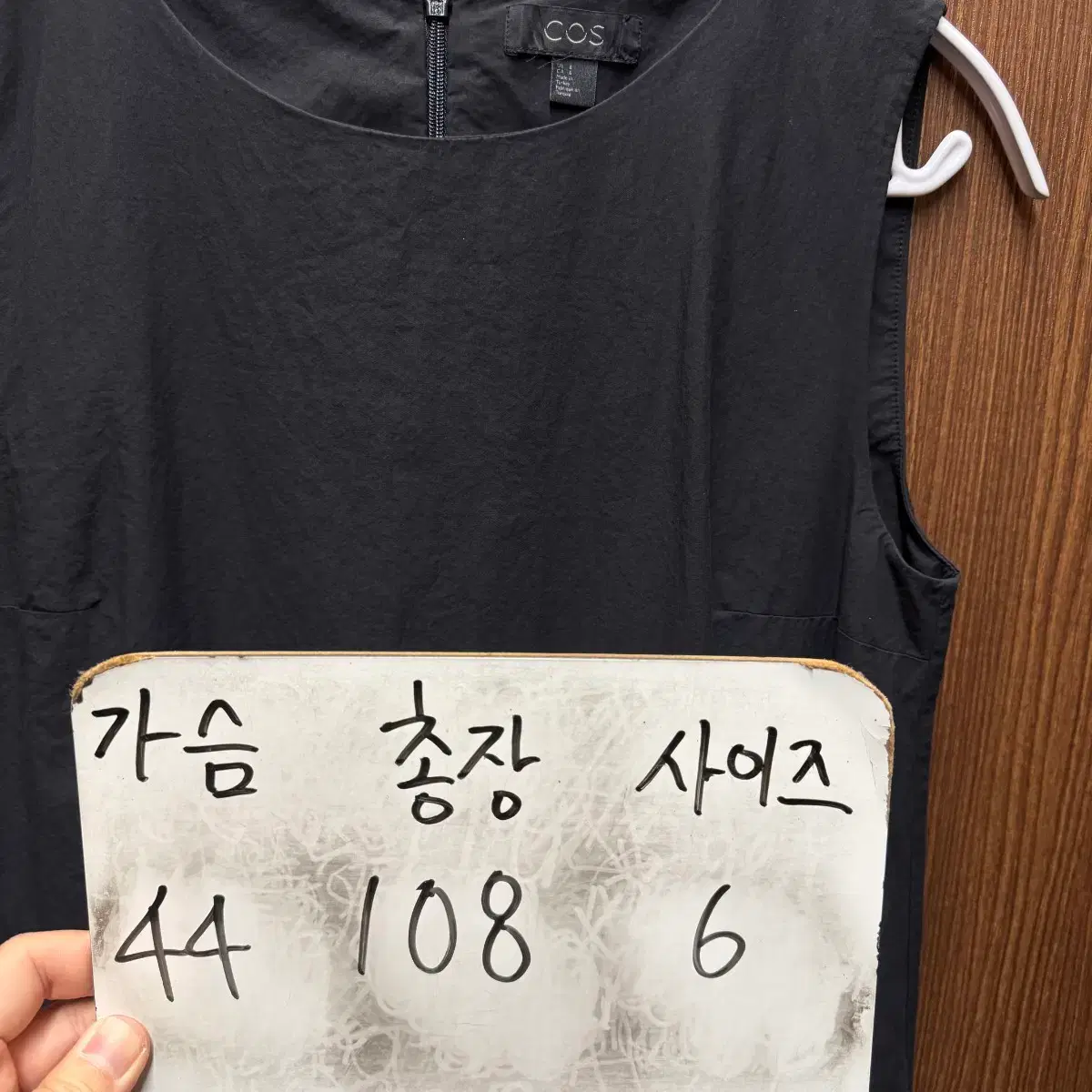 thumbnail-4